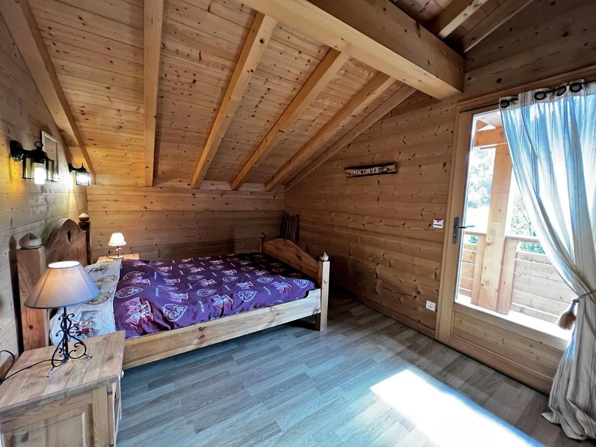 Aulp De Suz 2 - Chalet Avec Vue La Clusaz Holiday home